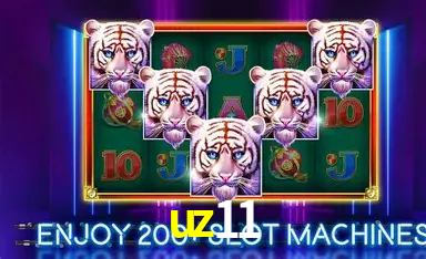 uz11